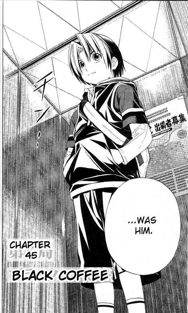 Hikaru no go Chapter 45 2